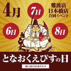 728-top-1