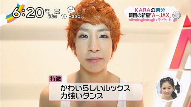 20120712214312_439_5