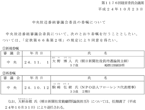 4c3940dfdb8d41963470f6535516c15a