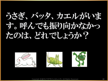 スクリーンショット 2019-04-05 20.37.06
