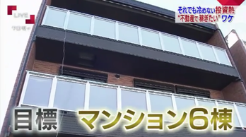 スクリーンショット 2018-10-11 11.00.24