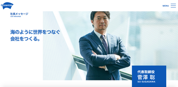 スクリーンショット 2018-07-10 18.27.48