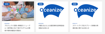 スクリーンショット 2018-07-10 18.29.02