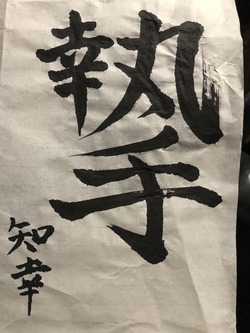 UNADJUSTEDNONRAW_thumb_36b9