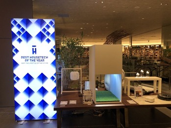 UNADJUSTEDNONRAW_thumb_35c8