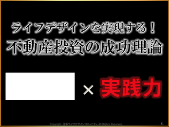 スクリーンショット 2018-11-08 21.45.00