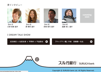 スクリーンショット 2018-08-30 16.42.22