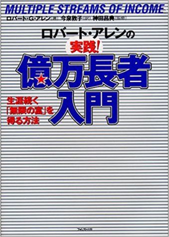 _SX337_BO1,204,203,200_
