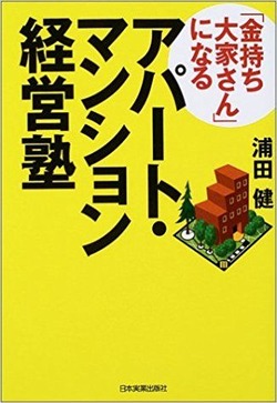 _SX324_BO1,204,203,200_