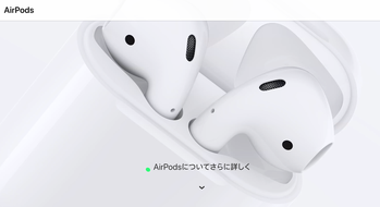 スクリーンショット 2019-04-19 22.02.09