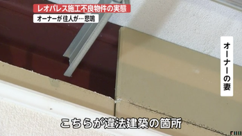 スクリーンショット 2019-02-12 17.01.05