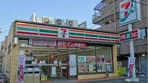 セブンイレブン
