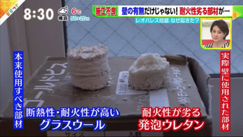 スクリーンショット 2019-03-04 12.46.48