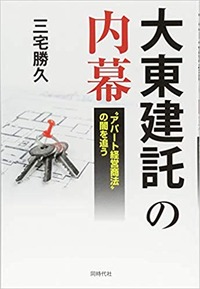 41oK8p3OFJL._SX343_BO1,204,203,200_