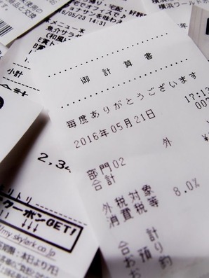 aeea3b9ec4e3f39cdfbb8d320c0bc691_s