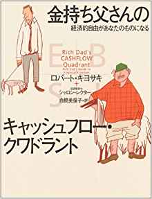ダウンロード (17)