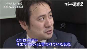 スクリーンショット 2018-05-30 22.06.12