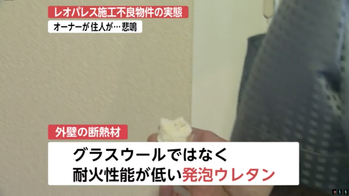 スクリーンショット 2019-02-12 17.01.25