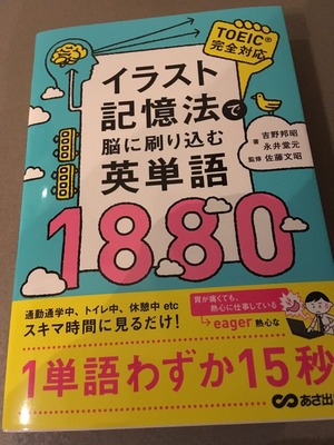 BD757A25-8A97-4F84-8248-FA53443E3D94
