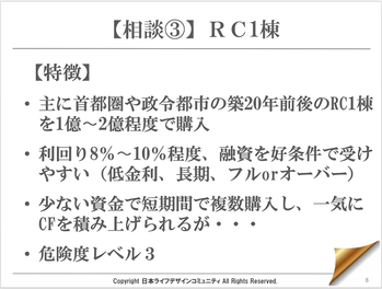 スクリーンショット 2018-06-26 18.15.01
