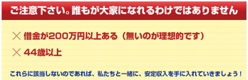 スクリーンショット 2019-03-07 21.00.25