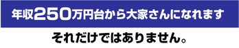 スクリーンショット 2019-03-07 19.01.48