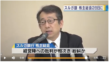 スクリーンショット 2018-06-15 17.30.46