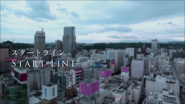 start_line