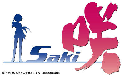 http://livedoor.blogimg.jp/twotw/imgs/2/e/2eb11885.jpg