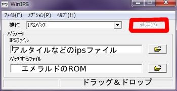 面白いポケモン見つけました 第43のｌのブログ