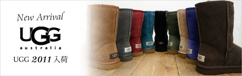 ugg-top-j