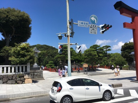 20180731_040616415_iOS