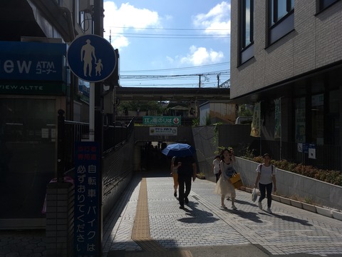 20180731_061722002_iOS