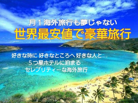 17-02-25-00-00-53-886_deco