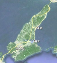 WS000012