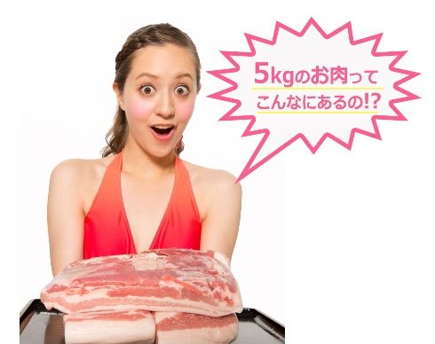 春香クリスティーンが1ヶ月で7キロ減量 モレノ式ダイエットとは 美美美 女子力アップ