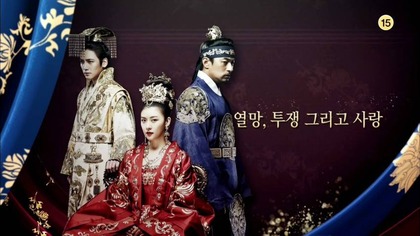 韓国ドラマ 奇皇后 あらすじ 7話 9話 ネタバレ 最終回 Vorialnaeのブログ