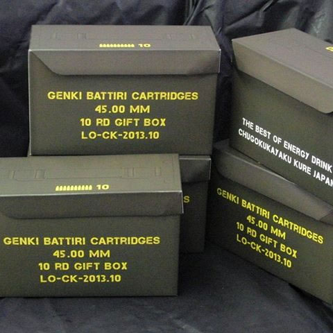 pack
