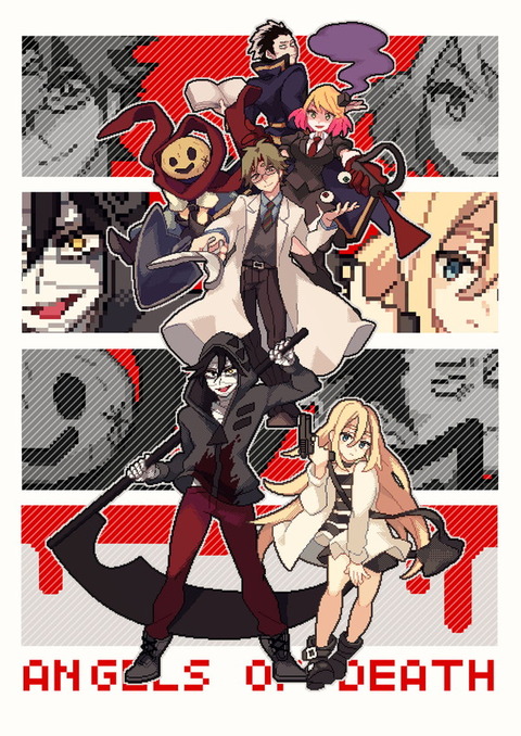 satsuriku2_001
