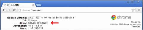 yu_chrome3