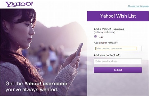 yu_yahoo1