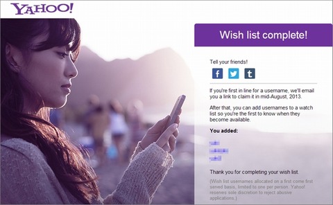 yu_yahoo2