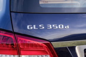 2017-Mercedes-GLS-59