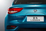 Nissan-Lannia-14