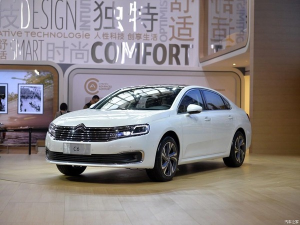 citroen-c6-beijing-livepics-8