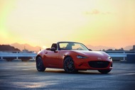 6d35f3e7-mazda-mx-5-30th-ann-1