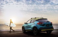 76de20da-2019-nissan-kicks-surf-concept-3