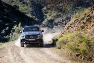 f4803cc2-2020-mercedes-amg-gle-53-4matic-32