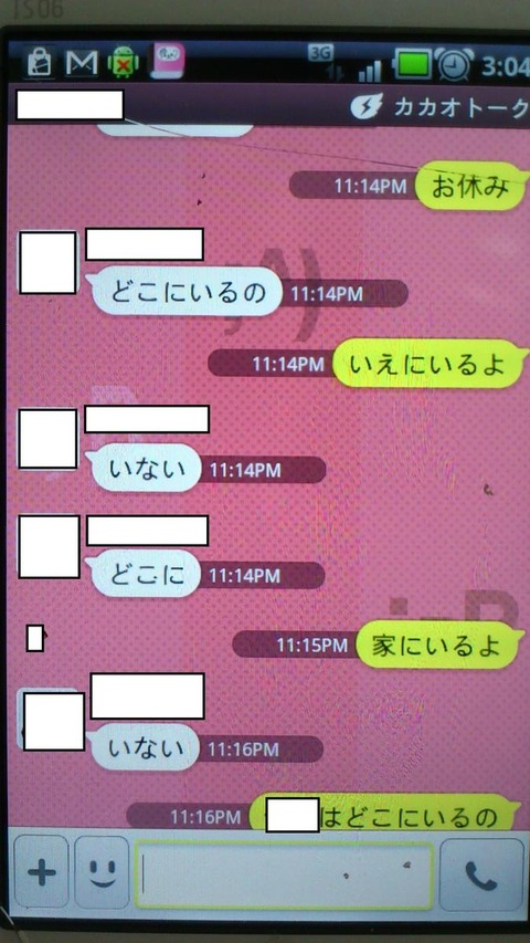 93