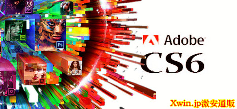 Adobecs6xwin